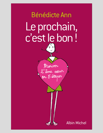 Trouver lamour quand on est gros